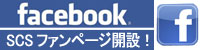 facebook SCry[W