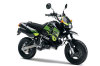 KAWASAKI KSR110